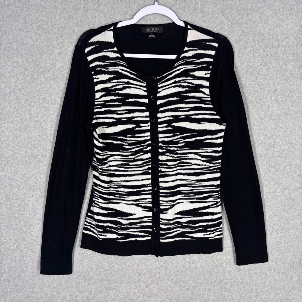 Vintage‎ 90s August Silk Zebra Cardigan Sweater Medium Cotton Modal Whimsigoth